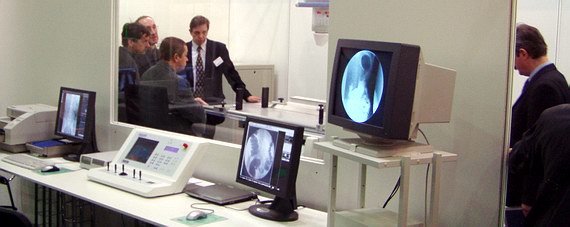 Цифровой телеуправляемый рентгенодиагностический комплекс «ОКО КРТ» - Специальный репортаж РМС-Экспо